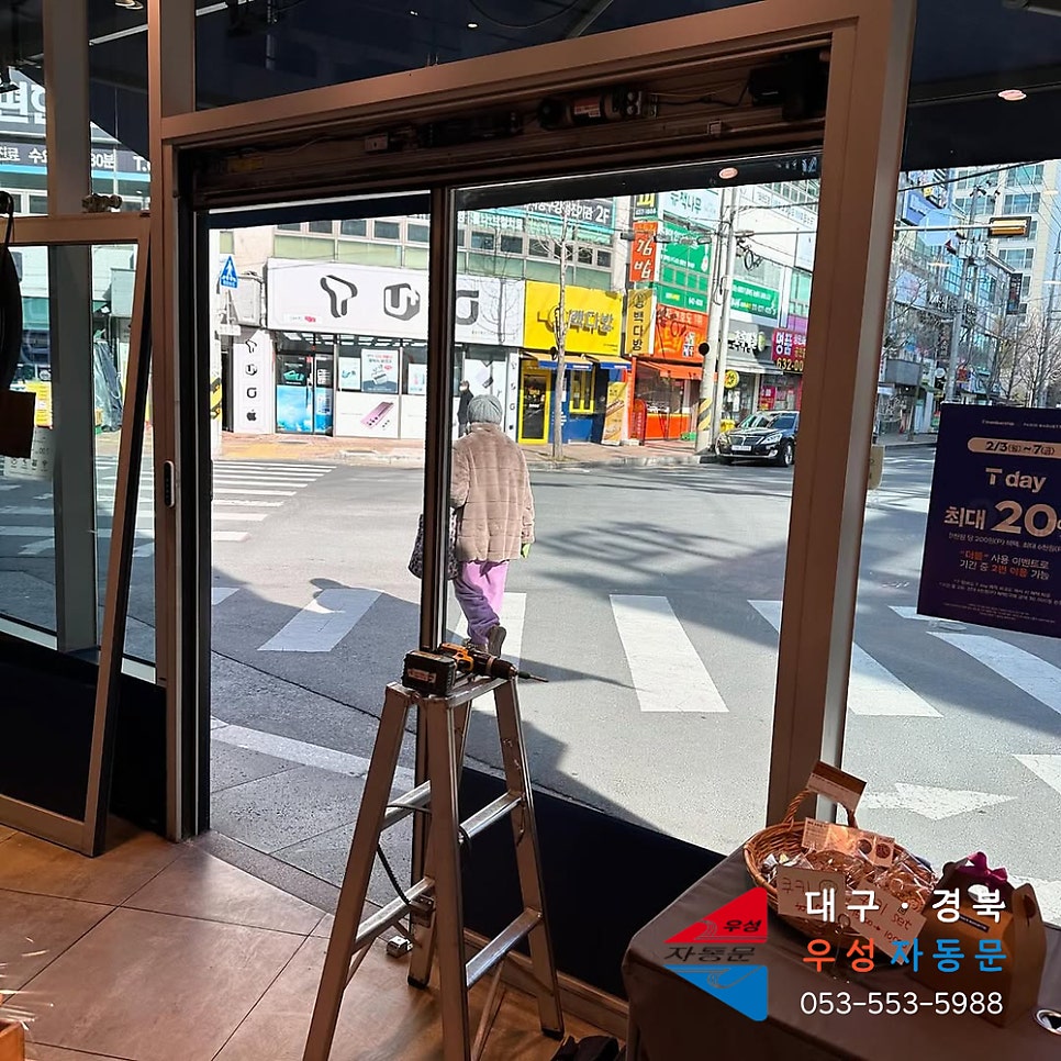 파리바게뜨 송현화성점 사진 3