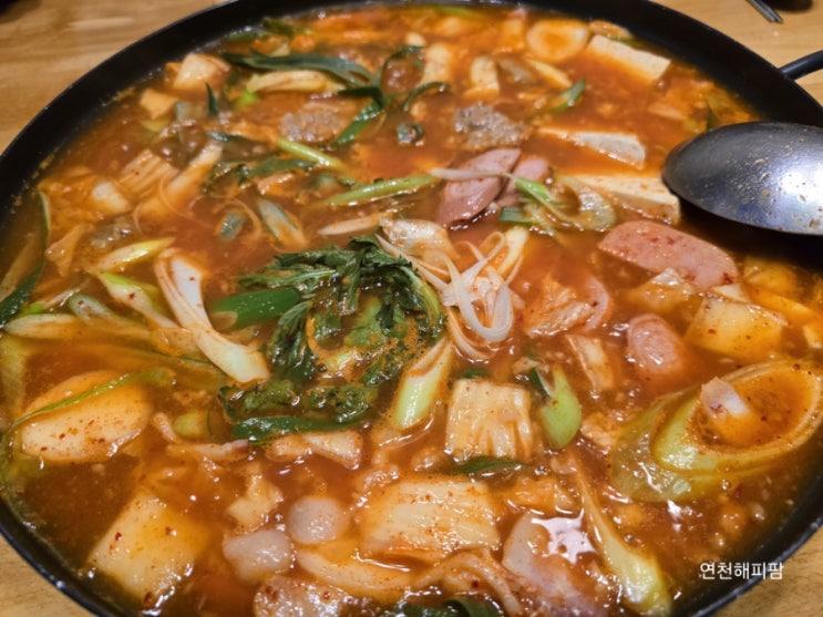  연천 전곡 한탄강 맛집 부대찌개 수제돈까스 줄서시오1950