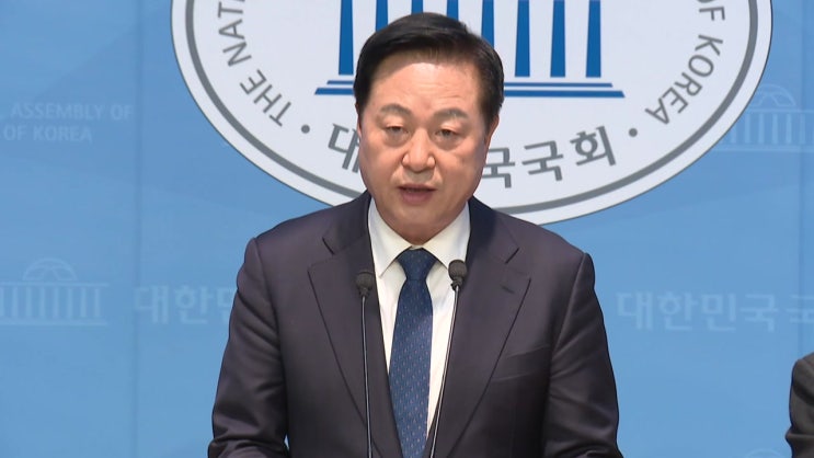민주당 경선, 거부한 <b>김두관</b> 프로필