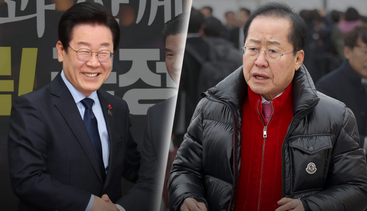 <b>홍준표 이재명</b> <b>대선 양자</b> 대결 <b>구도</b> 형성