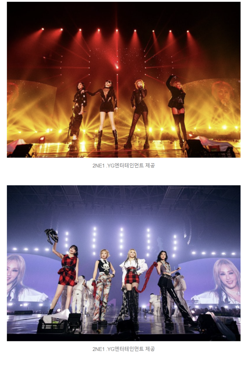 와이지엔터테인먼트 주식전망) 1분기 실적발표 전 증권사 리포트, YG엔터테인먼트 주가는? : 네이버 블로그