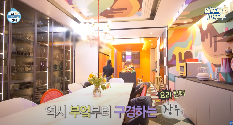 <b>박나래 자택 절도</b> 용의자 1명 체포…“내부 소행 아냐”