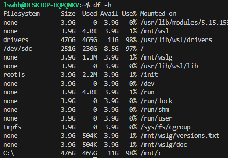  Ubuntu 디스크 공간 부족? 간단 쉘 스크립트와 ncdu로 해결하세요!