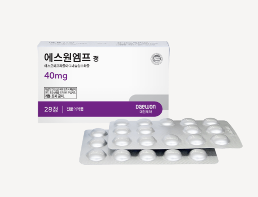  에스원엠프정 20mg 40mg 효과 주의사항