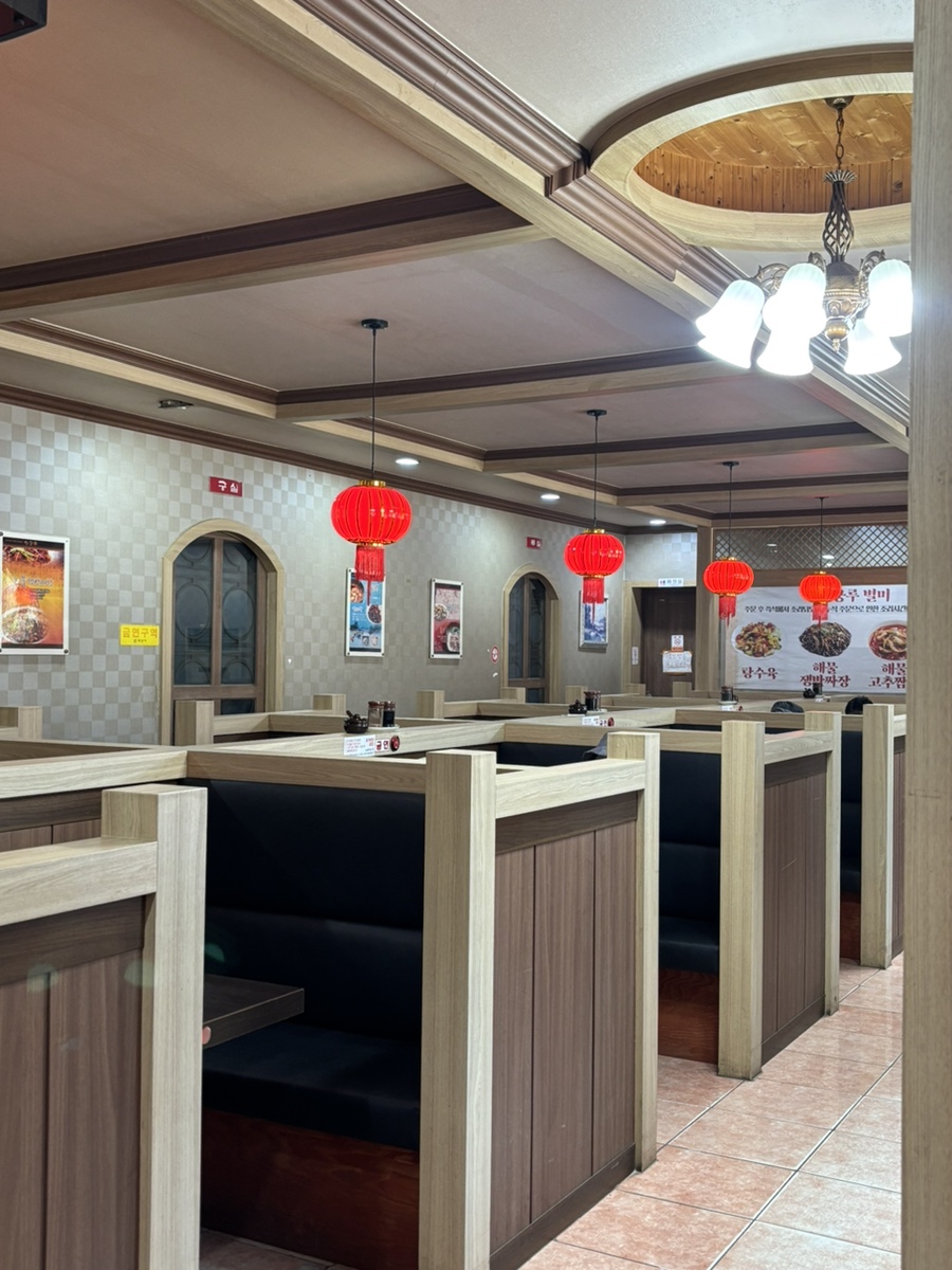 청궁루 사진 3
