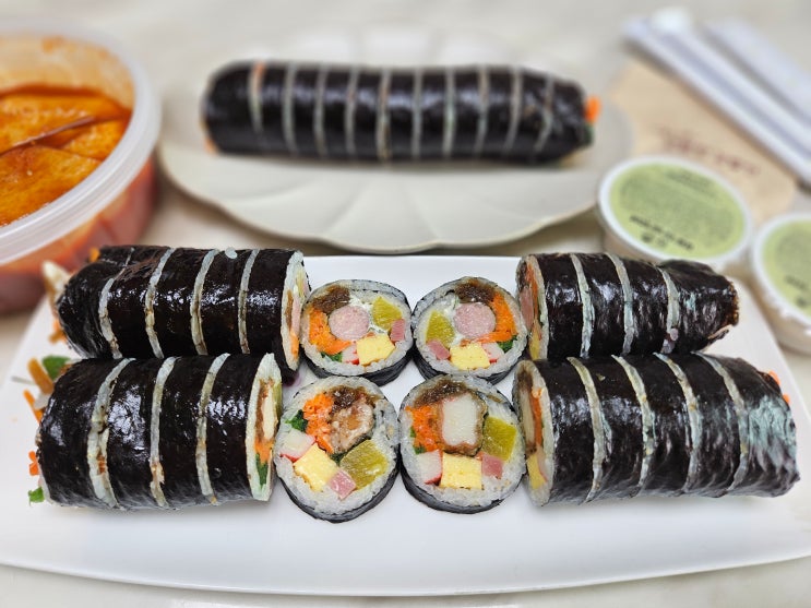  고봉민김밥인 신메뉴 하프통김밥 떡볶이