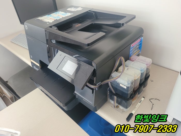부평 프린터수리 청천동 HP8610 missing or Failed Printhead 누락 고장난 프린트헤드 교체 설치 작업 부평 프린터수리 청천동 HP8610 missing or Failed Printhead 누락 고장난 프린트헤드 교체 설치 작업