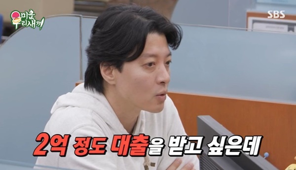  “이동건, 제주도 카페 오픈에 숨겨진 사연? 이혼 후 딸을 위한 선택”