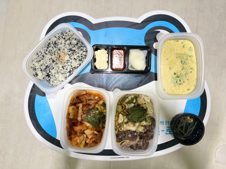  연산동곱창집 은보네 애체곱창&백순대 포장 후기, 연동시장 속숨겨진 맛집