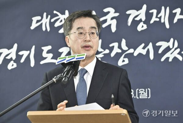  [속보] 김동연 “민주당 경선룰 무거운 마음이지만 수용할 것”
