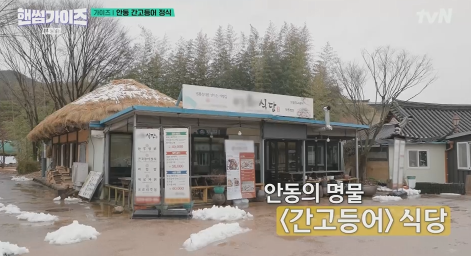 숲속이야기 사진 6