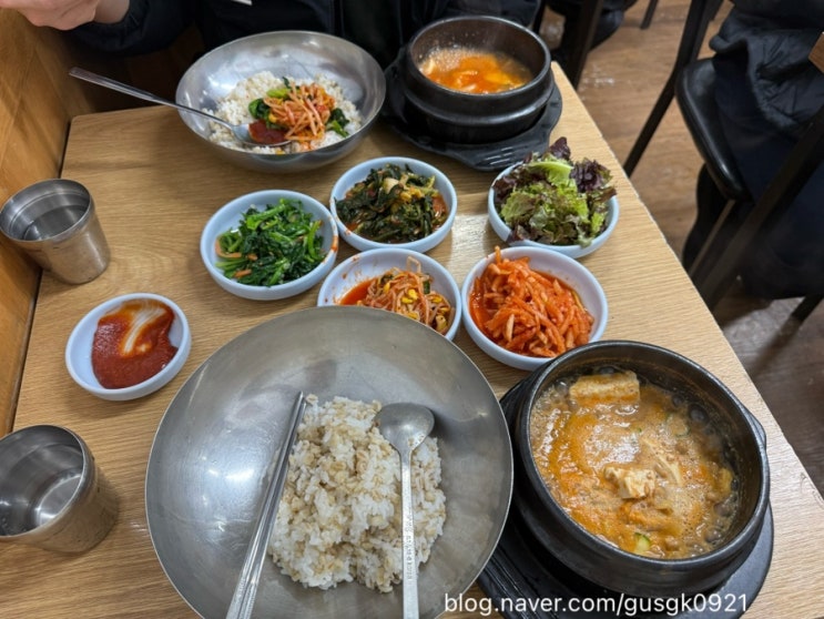  청량리 경동시장맛집 충북식당 보리밥 웨이팅 및 주차정보