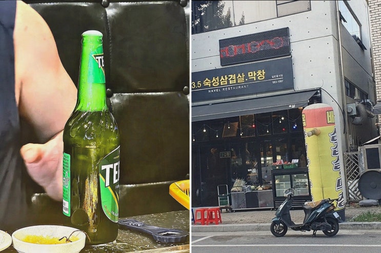  가족과 함께한 방촌동 막창, 배꼽숙성삼겹살에서의 특별한 외식 경험