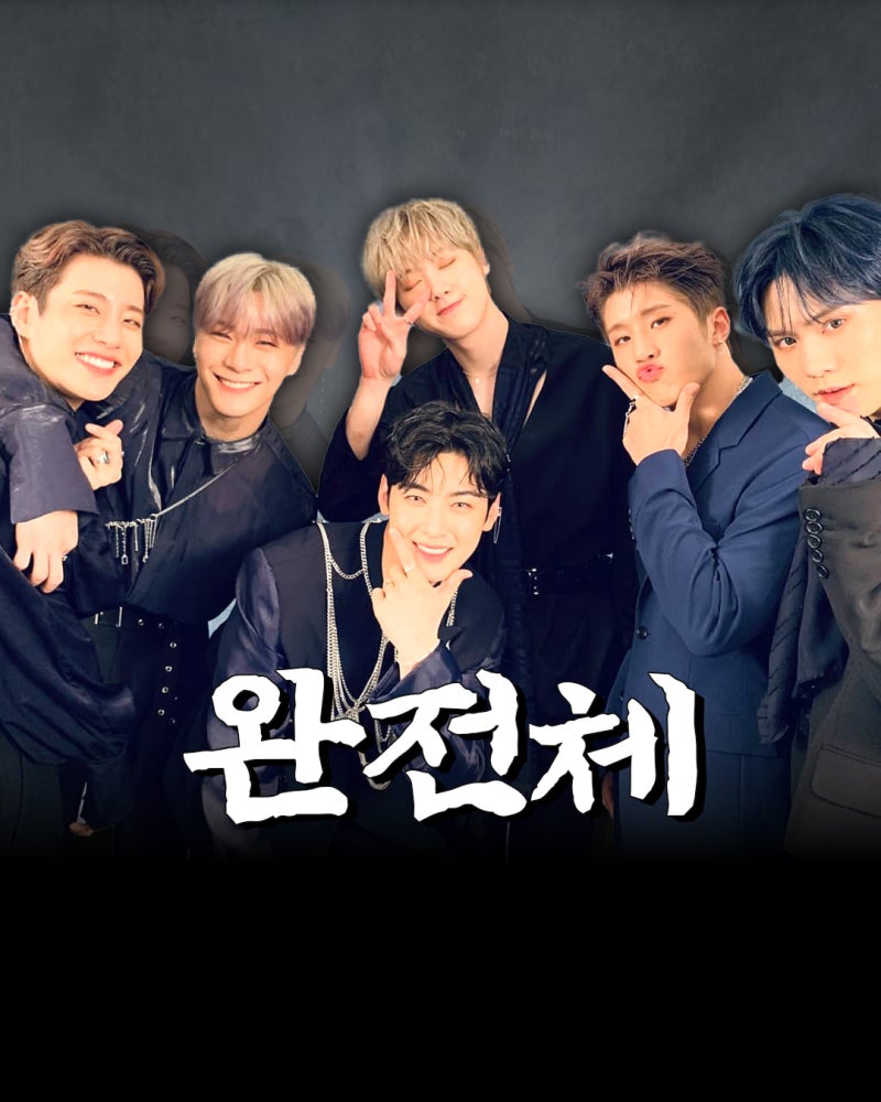 차은우 아스트로완전체 콘서트 故문빈도 함께