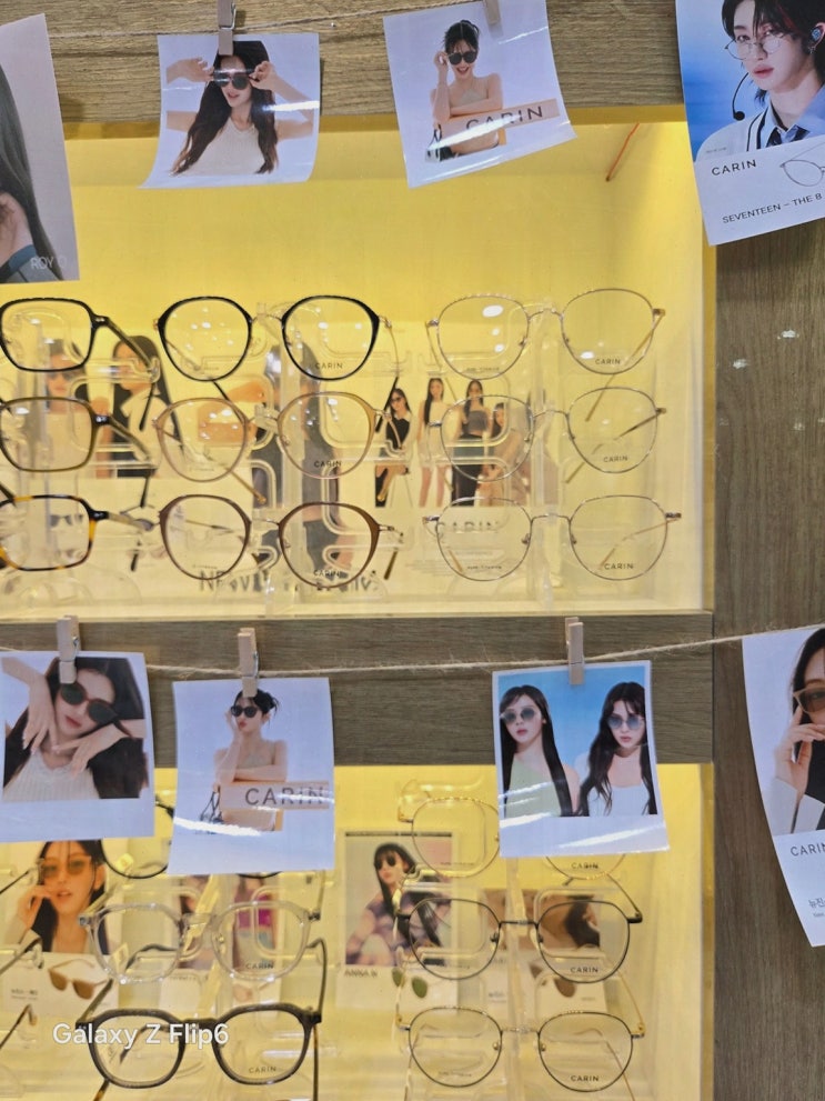  [안경리뷰] K비젼안경 울산화정점, 가성비 좋은 울산화정동안경으로 눈 건강 지켜요