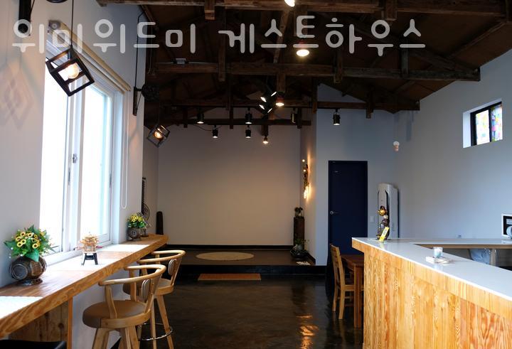 위미위드미게스트하우스 사진 3