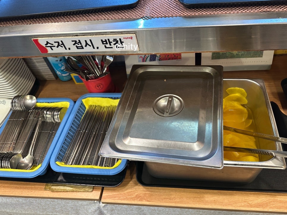 미스사이공 김해내외점 사진 6