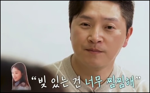 가보자GO4, <b>안재모 6억 사기 피해</b> 고백 아내의 빚 상환과 자녀... 
