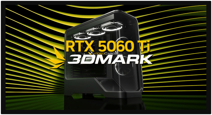  지포스 RTX 5060Ti 16GB 3DMark 성능 유출