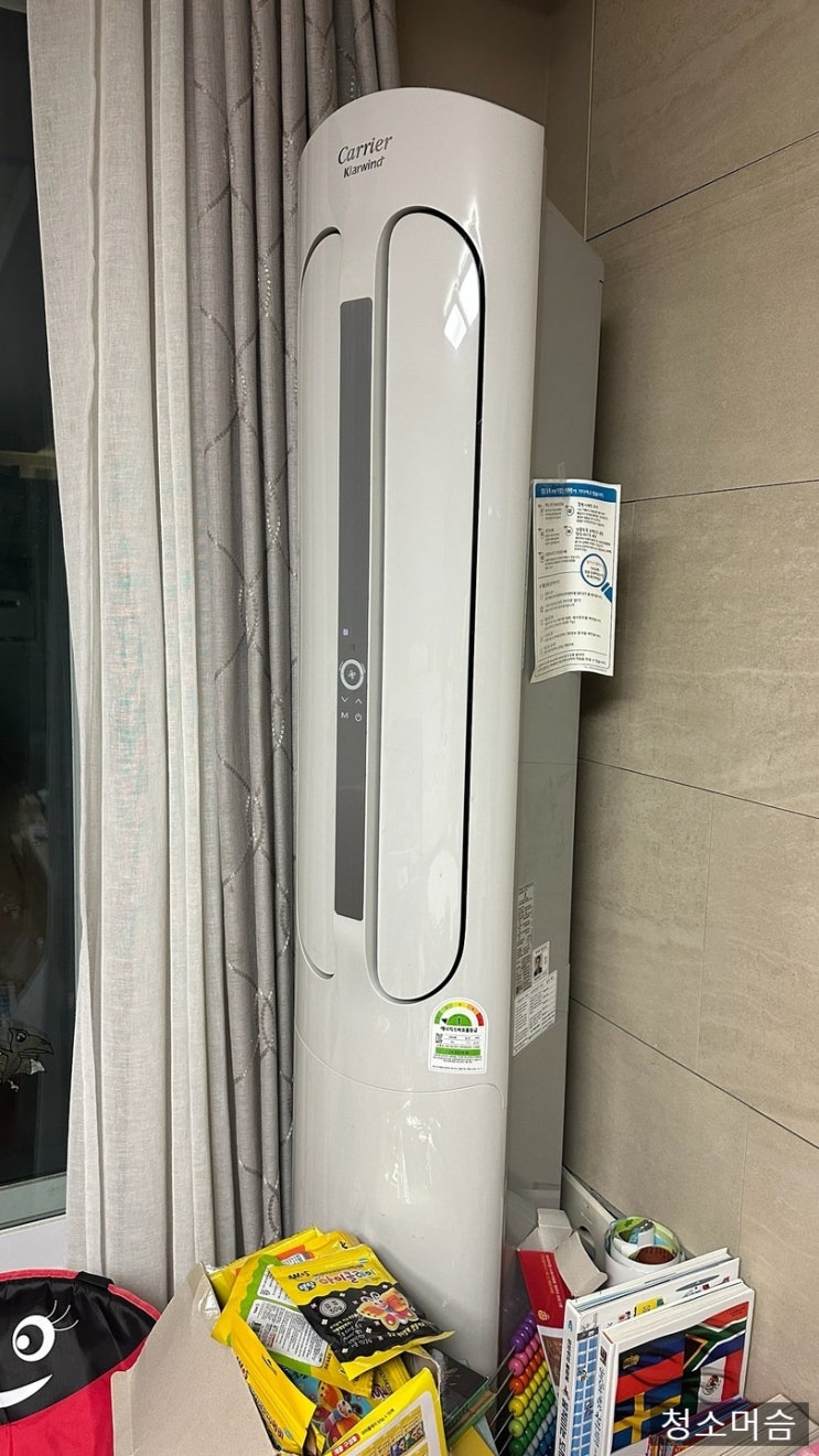  김포 장기동 2in1 캐리어에어컨청소[E편한세상캐널시티]