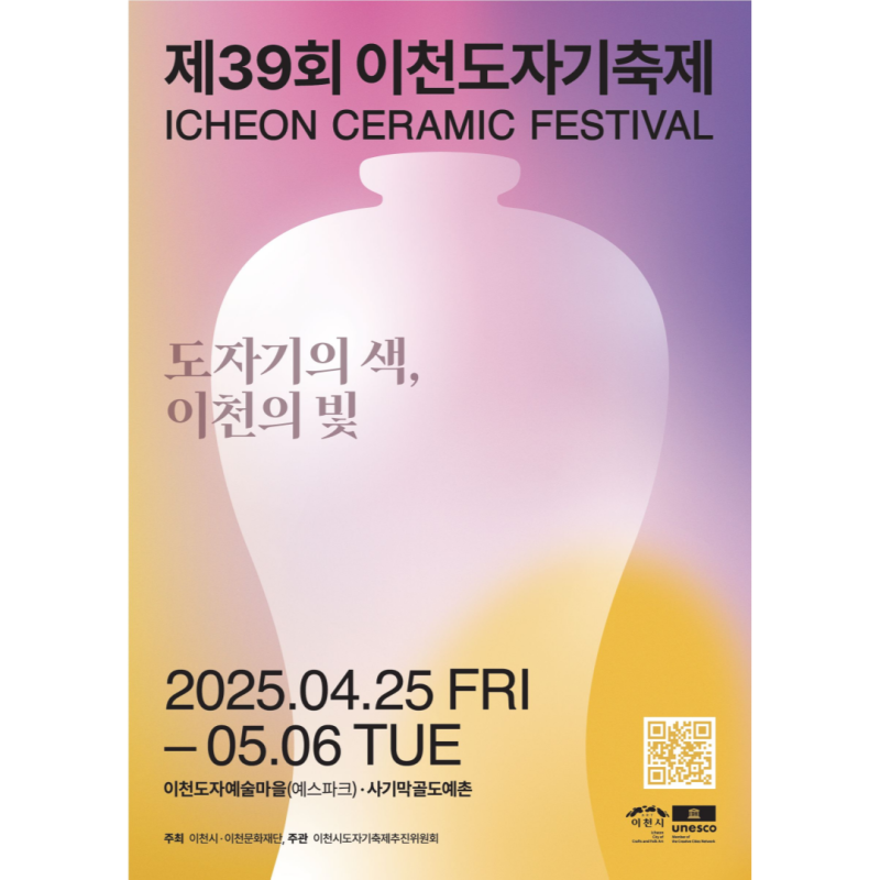 타봄 이미지