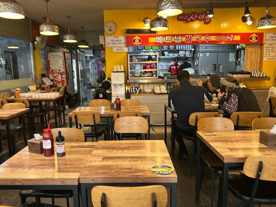 미스사이공 김해내외점 사진 2