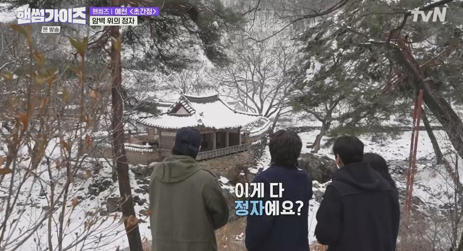 숲속이야기 사진 1