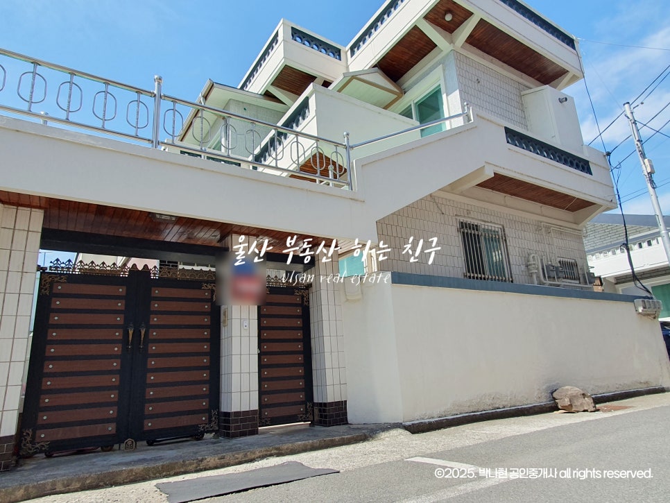 하삼동커피 울산복산도화점 사진 1