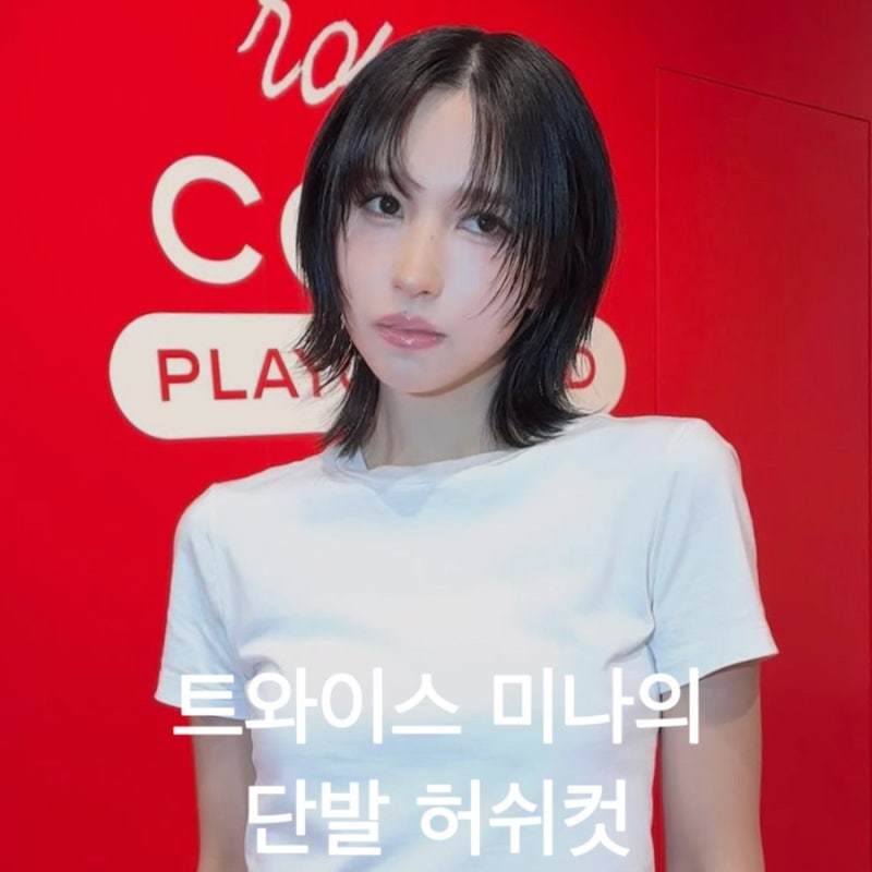 TWICE Mina's Medium-Length Layered and Hush Cuts are Trending in Korea
