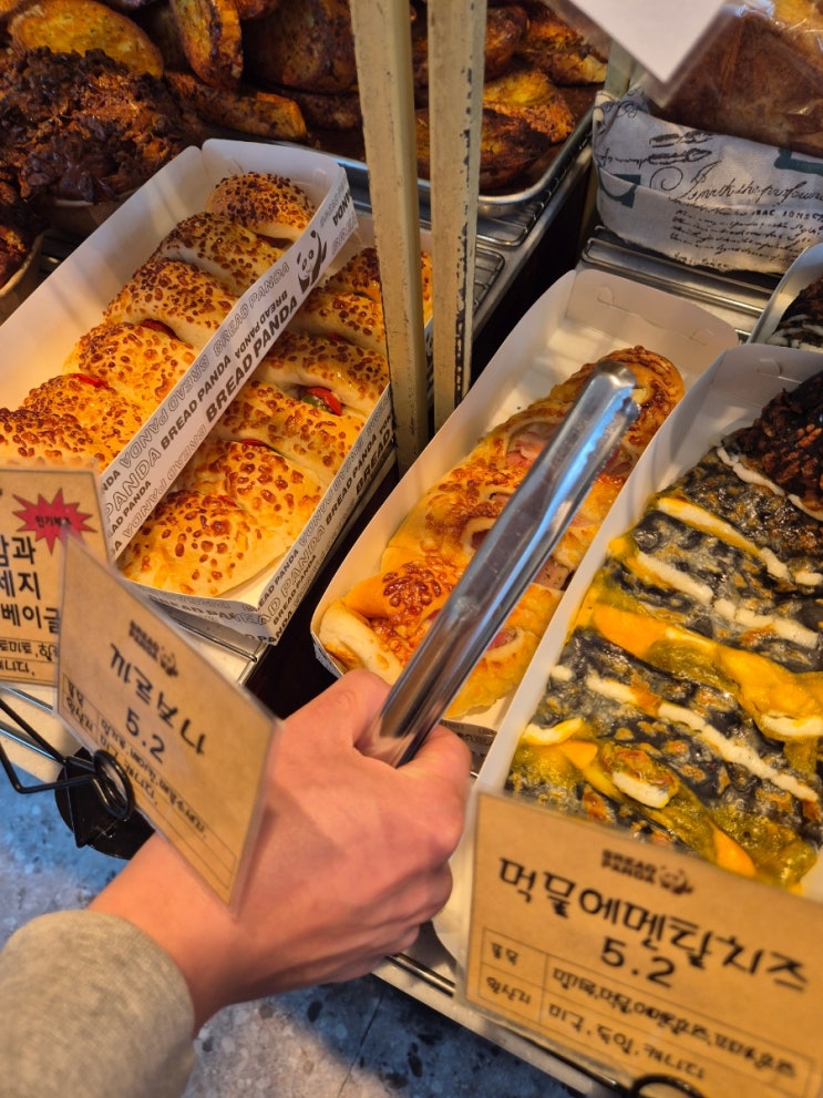  소사구 빵 맛집 빵판다 테이크아웃 후기
