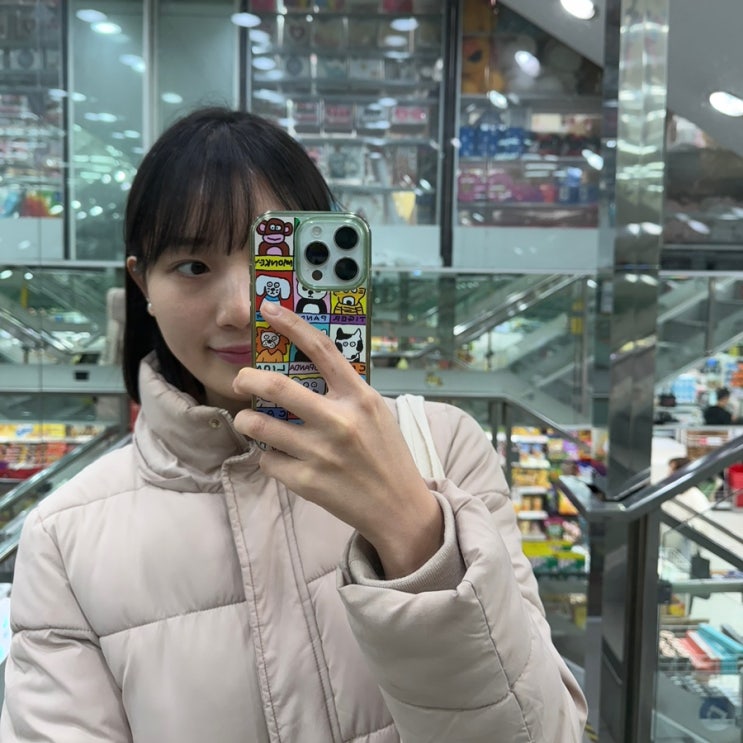  성신여대역 미용실 디탐헤어 기장 추가 없는 클리닉 후기