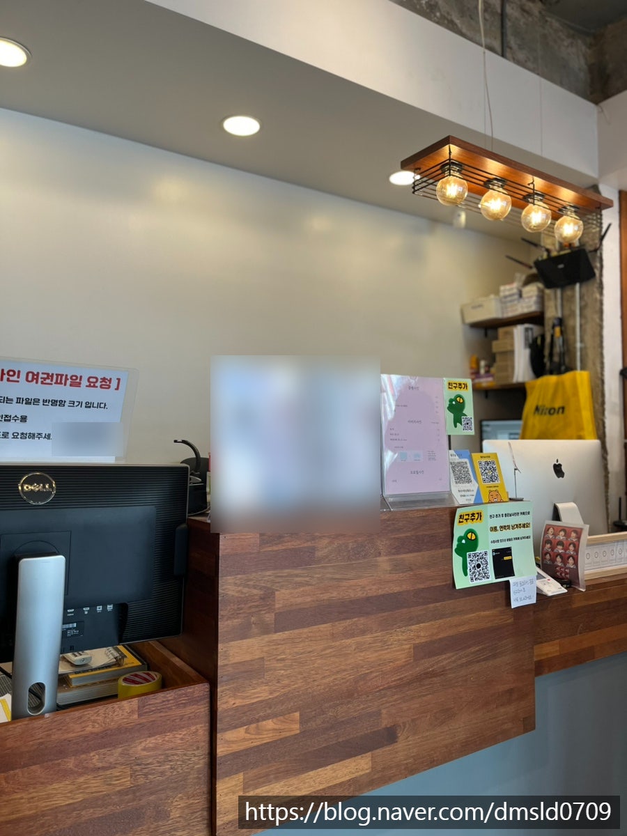 Joteunnalsajingwan photo 1