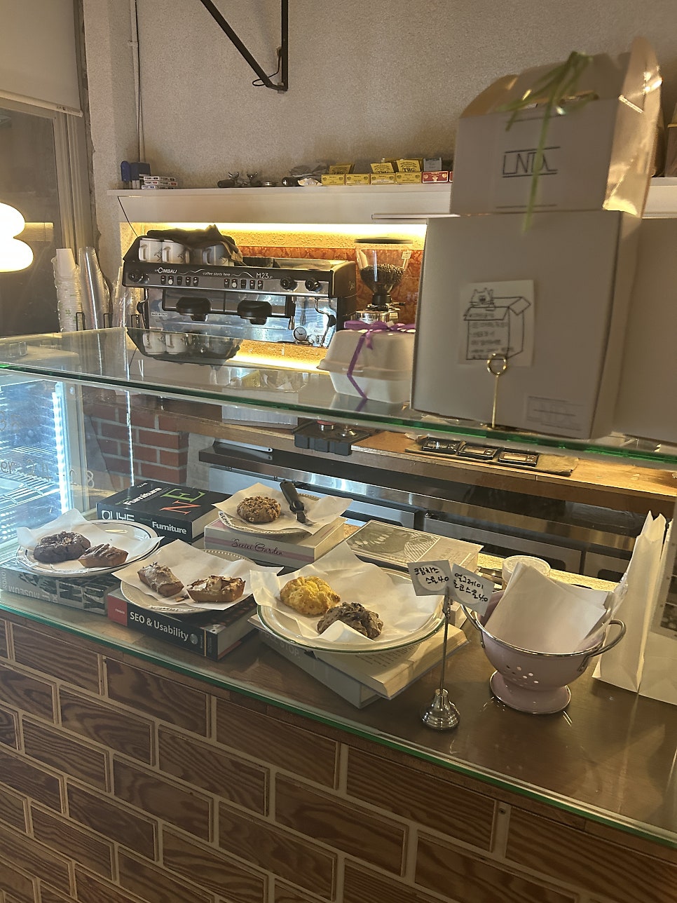 론데일 호산점 사진 4