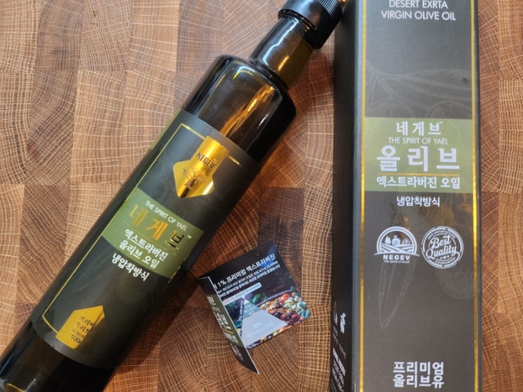  건강을 담은 어버이날선물 네게브 엑스트라버진올리브오일