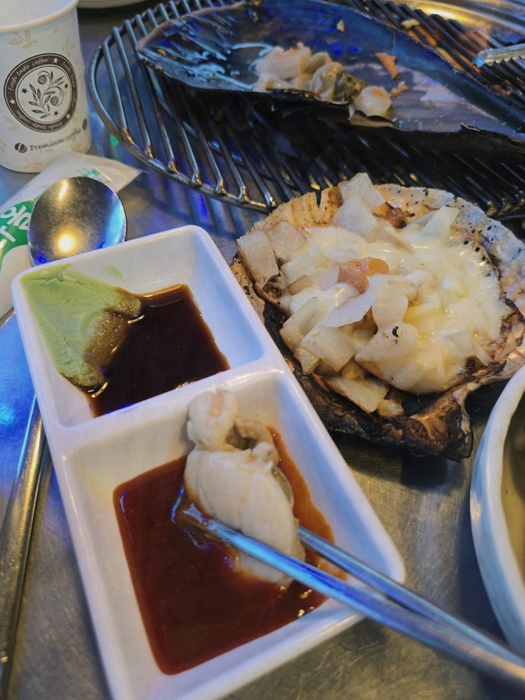 신선한 해산물과 친절 서비스가 있는 해운대 조개구이 맛집, 황금조개구이횟집 해운대점