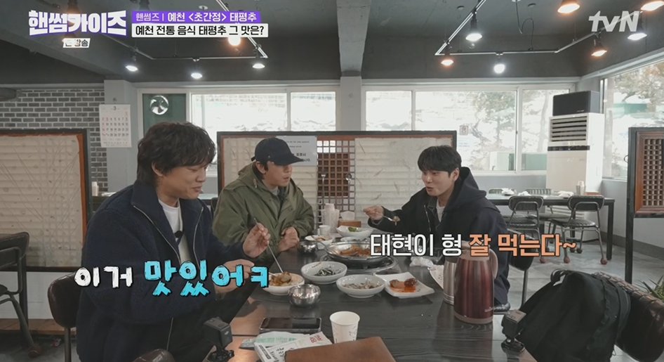 숲속이야기 사진 5