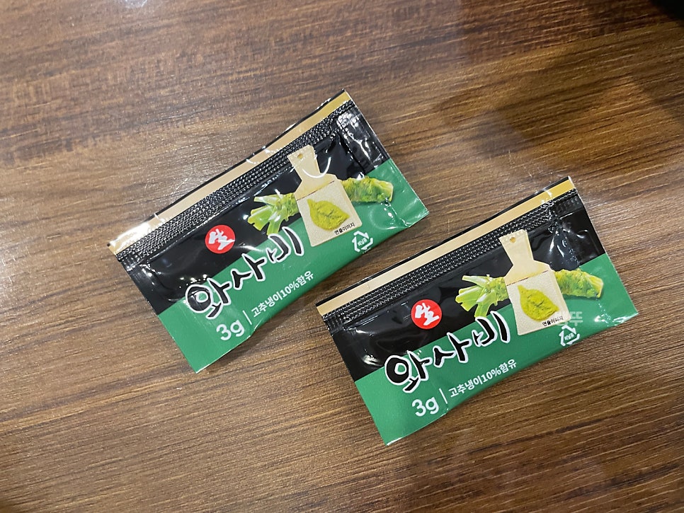 스시천 사진 5