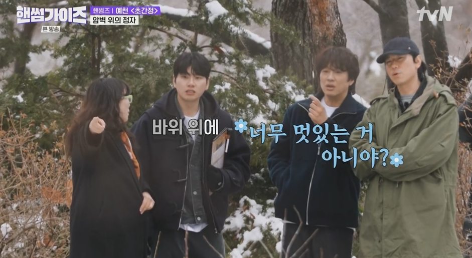 숲속이야기 사진 2