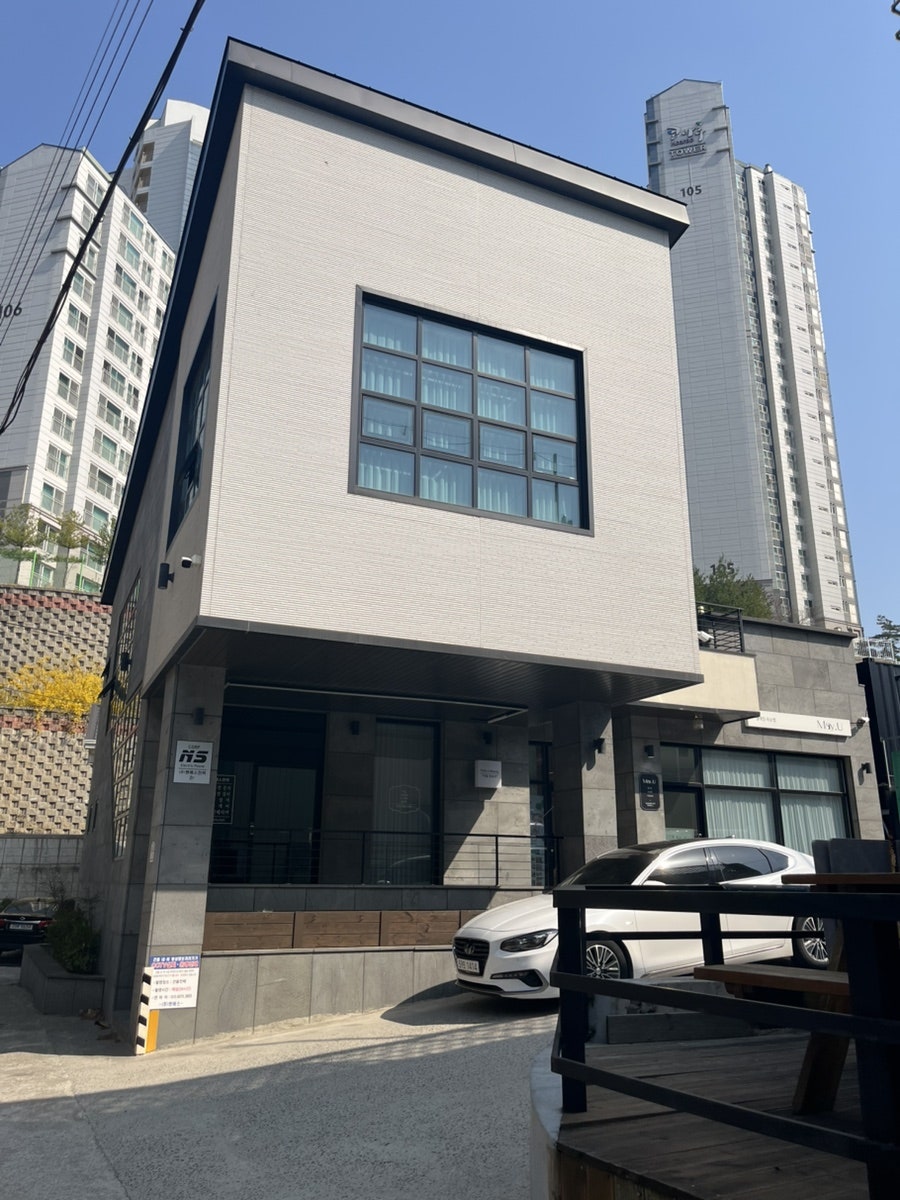 프롬유뷰티 사진 2