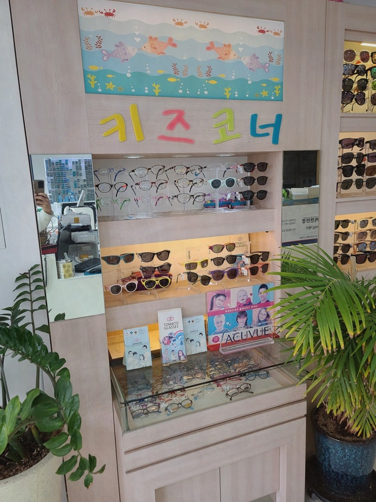  K비젼안경 안강점, 경주렌즈로 새로운 스타일의 안경을 찾았어요