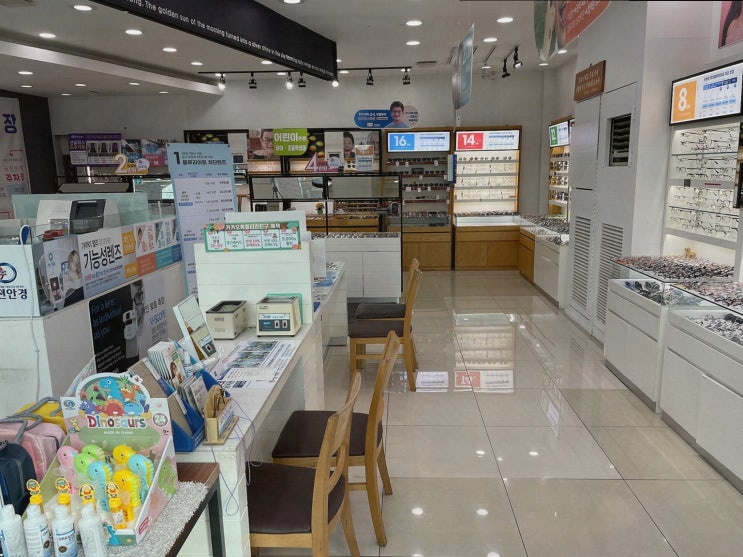  K비젼안경 매곡월드점에서 울산안경으로 스타일을 찾다!