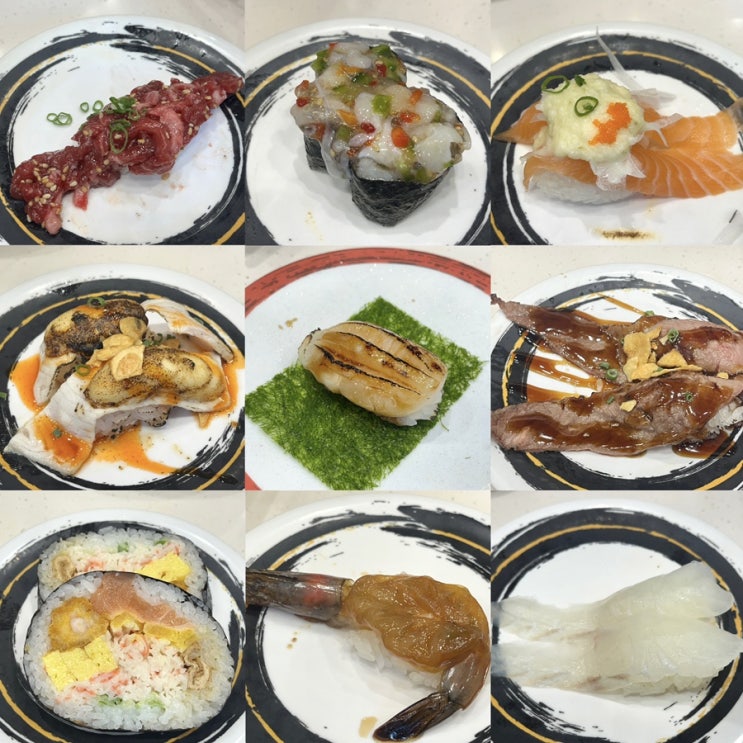  영통맛집 수원 회전초밥 특별한초밥 한접시 1,890원