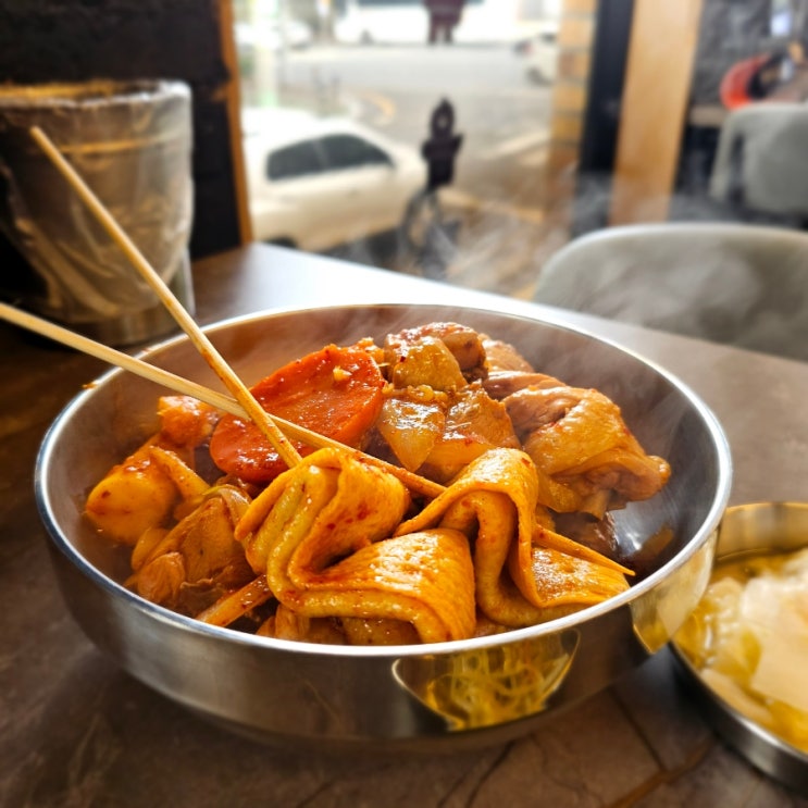  울산 옥동 맛집 점심 밥집 통큰솥뚜껑닭볶음탕 옥동점