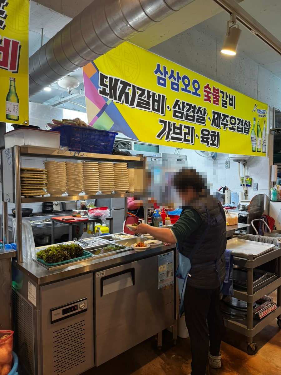 삼삼오오숯불갈비 사진 3
