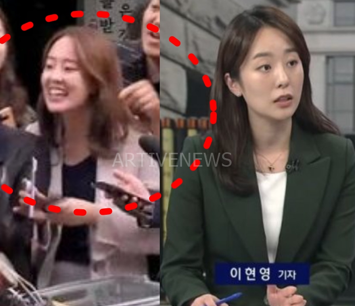 '정유미 앵커 하차' <b>SBS</b> <b>이현영</b> 기자 프로필 및 과거 이력 공개... 