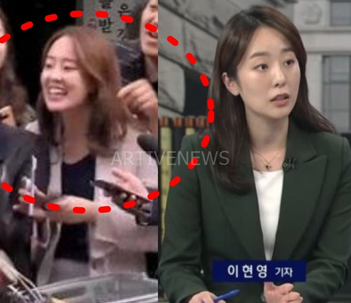 '정유미 앵커 하차' SBS 이현영 기자 프로필 및 과거 이력 공개 후 여론 심각한 이유 (대학, 학....