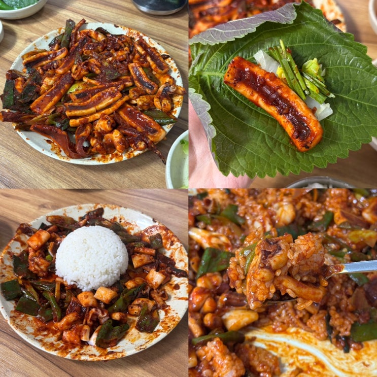 경주단골식당 경주 현지인 맛집 오징어불고기 한식