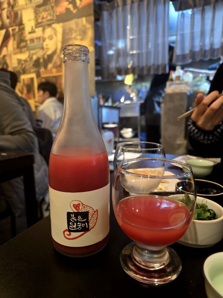  [기타] 붉은 원숭이 시음 후기