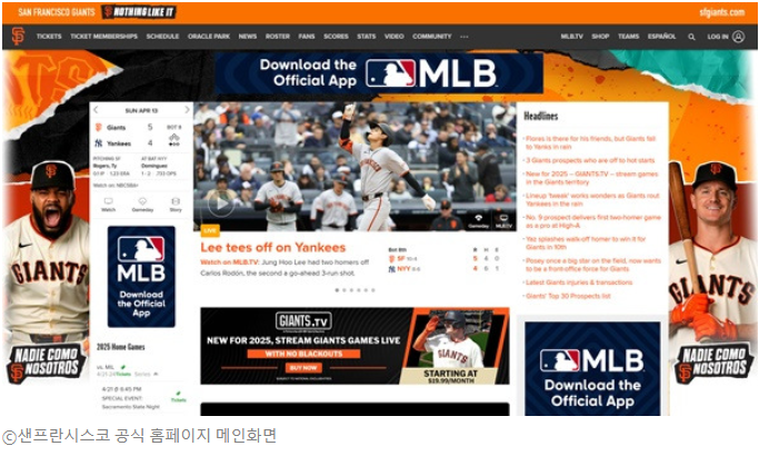 <b>이정후</b> 연타석 <b>홈런</b> 해외반응