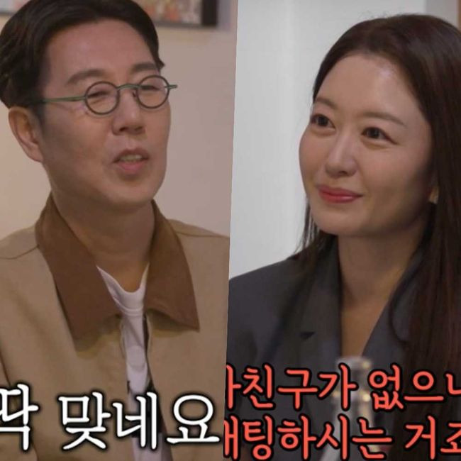  ‘50세 싱글’ 김영철, 10살 연하 미모의 변호사와 소개팅
